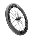 Zipp 858 NSW Tubeless Disc C1 wheel