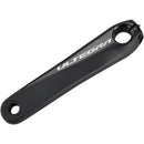 Shimano Ultegra Left Crank Arm Hollowtech II
