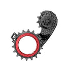Absolute Black Carbon-Ceramic HOLLOWcage Shimano