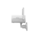 Gyration Cyberview 3010 3MP Outdoor Battery Powered Bullet Camera with WiFi connection