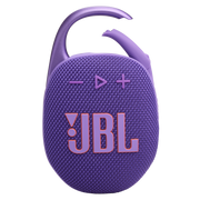 JBLCLIP5PURAM