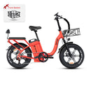 Rattan LF Ultra (New) - Red