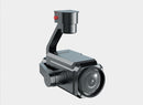 Walkera 30X Zoom Camera
