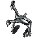 SHIMANO TIAGRA 4700 SERIES brake caliper