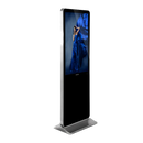 LEDscopic Vertical 4K - USB Player Kiosk