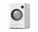 Instachew Purrclean Smart Litter Box / Wellbots