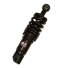 Ban Jing Performance Shock - 240mm (169-525)